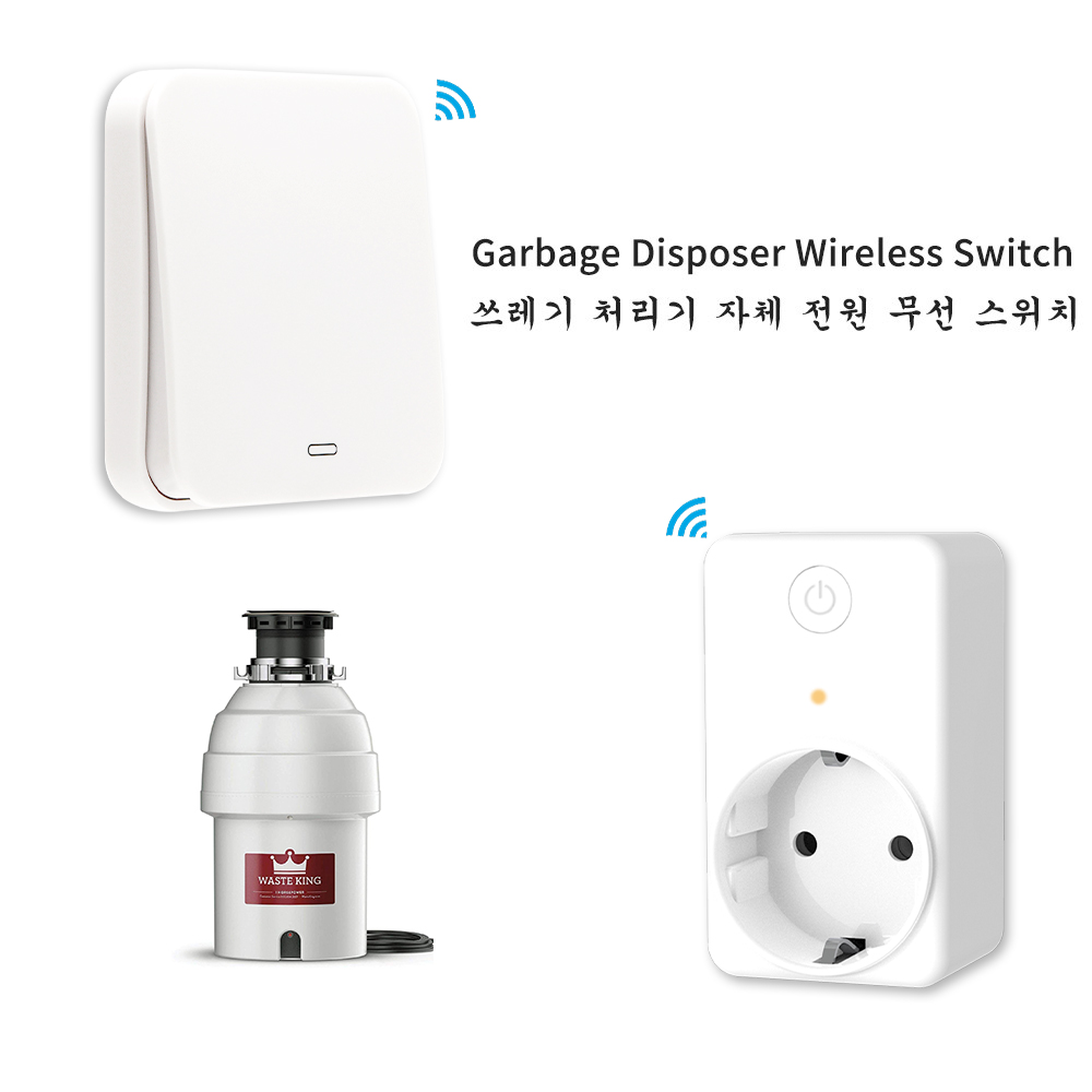 Food Waste Disposers Garbage Disposal Wireless Switch Remote Control EU ...